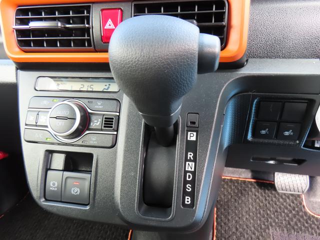 タント ファンクロス　２ＷＤ　ＣＶＴ　６６０ｃｃ　両側電動スライドドア　ディスプレイオーディオ　バックモニター　衝突被害軽減ブレーキ　横滑り防止装置　ＡＢＳ　アイドリングストップ　プッシュボタンスタート（46枚目）