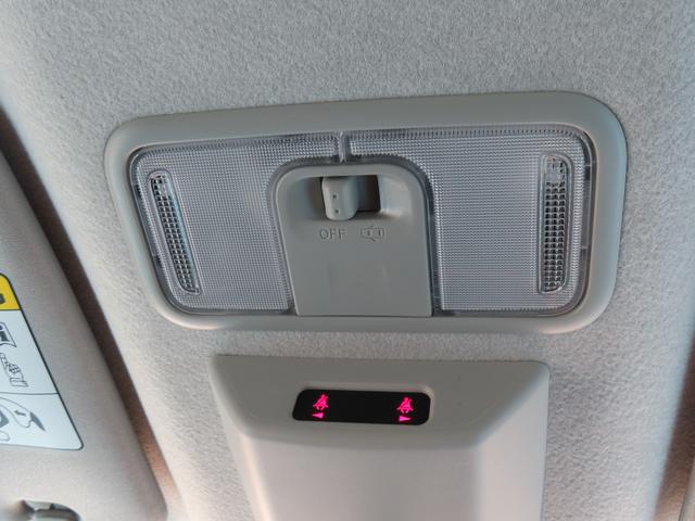 タント ファンクロス　２ＷＤ　ＣＶＴ　６６０ｃｃ　両側電動スライドドア　ディスプレイオーディオ　バックモニター　衝突被害軽減ブレーキ　横滑り防止装置　ＡＢＳ　アイドリングストップ　プッシュボタンスタート（54枚目）