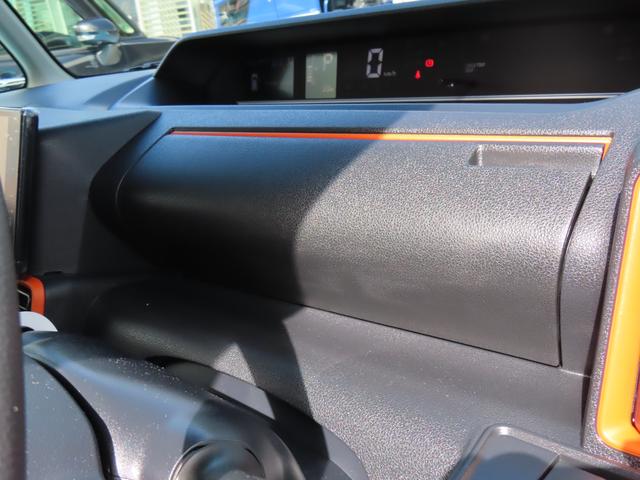 タント ファンクロス　２ＷＤ　ＣＶＴ　６６０ｃｃ　両側電動スライドドア　ディスプレイオーディオ　バックモニター　衝突被害軽減ブレーキ　横滑り防止装置　ＡＢＳ　アイドリングストップ　プッシュボタンスタート（57枚目）