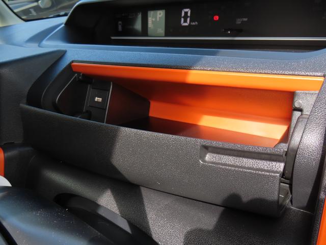 タント ファンクロス　２ＷＤ　ＣＶＴ　６６０ｃｃ　両側電動スライドドア　ディスプレイオーディオ　バックモニター　衝突被害軽減ブレーキ　横滑り防止装置　ＡＢＳ　アイドリングストップ　プッシュボタンスタート（58枚目）