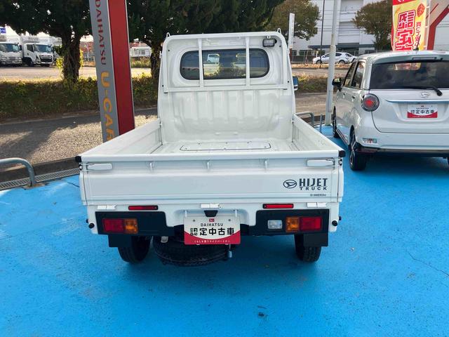 ハイゼットトラック スタンダード 農用スペシャル(3枚目)