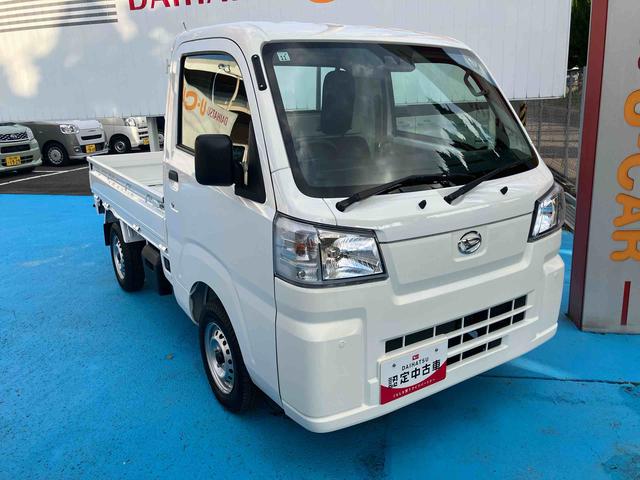 ハイゼットトラック スタンダード 農用スペシャル(6枚目)