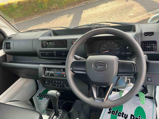 ハイゼットトラック スタンダード 農用スペシャル(14枚目)