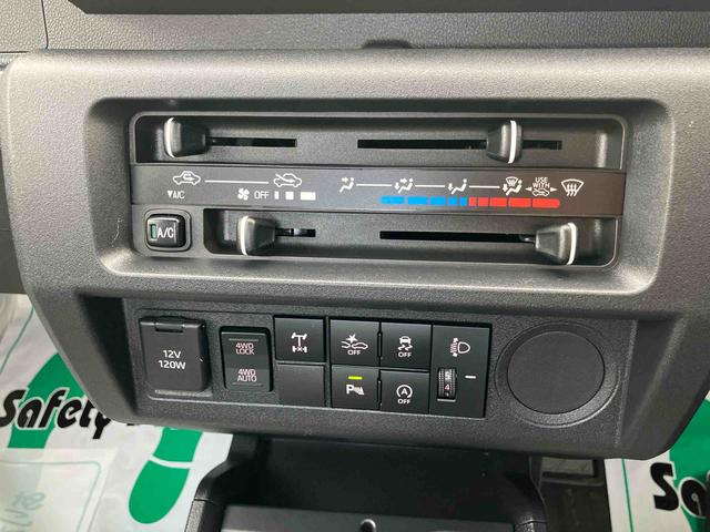 ハイゼットトラック スタンダード 農用スペシャル(24枚目)