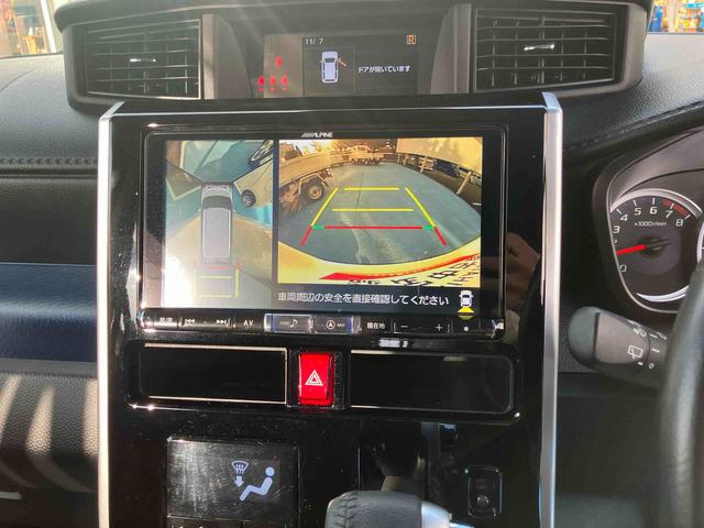 トール カスタムG リミテッド SAIII(10枚目)