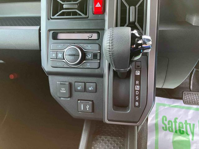 タフト Gターボ ダーククロムベンチャー 4WD 660cc 4WD CVT スカイフィールトップ ディスプレイオーディオ ドラレコ クルーズコントロール 衝突被害軽減ブレーキ 横滑り防止装置 ABS アイドリングストップ プッシュボタンスタート(12枚目)