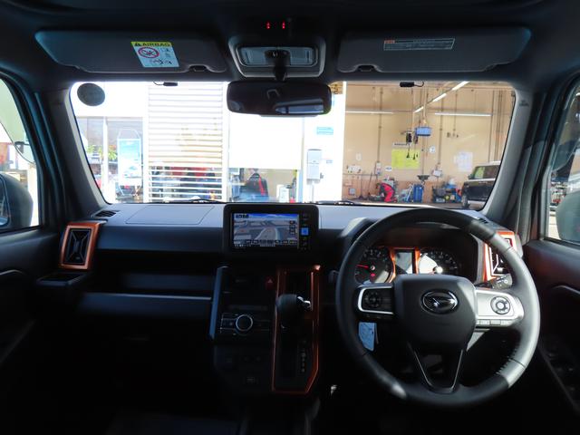 タフト Ｇターボ（17枚目）