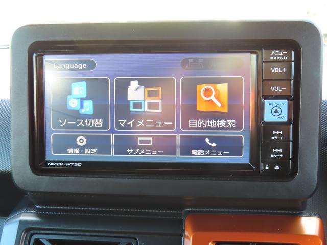 タフト Ｇターボ（22枚目）