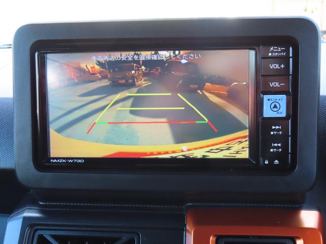 タフト Ｇターボ（23枚目）