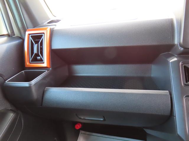 タフト Ｇターボ（44枚目）