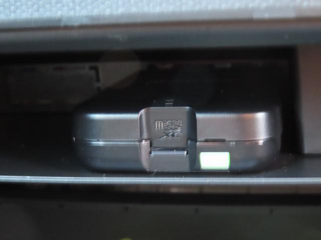 タフト Ｇターボ（46枚目）