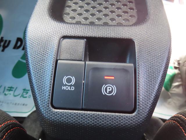 タフト Ｇターボ（50枚目）