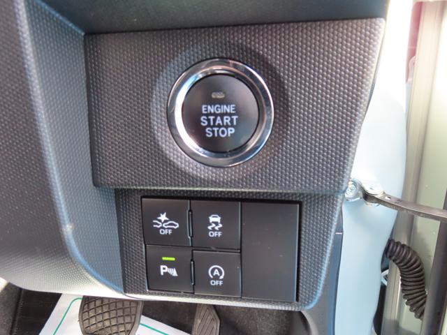 タフト Ｇターボ（57枚目）