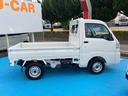 ハイゼットトラック スタンダード 農用スペシャル(5枚目)