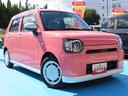 当店の展示車をご覧いただきありがとうございます♪