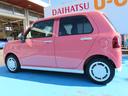 ワンダフルパスポートは、お車お引き渡し後、初回車検までの6ヶ月毎の定期点検をまとめてパッケージングしました。その都度、定期点検を実施頂くよりも、お得な料金でご利用頂けます。