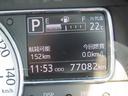 無料で自動車保険の証券診断を実施しております。お客様へ最適なプランをご提案させて頂きます。