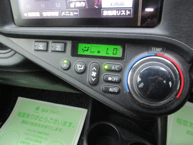 アクア Ｇ　ＥＴＣ　バックカメラ　ナビ　ＴＶ　スマートキー　電動格納ミラー　シートヒーター　ＣＶＴ　衝突安全ボディ　ＡＢＳ　ＥＳＣ　ＣＤ　ＤＶＤ再生　ＵＳＢ　Ｂｌｕｅｔｏｏｔｈ　エアコン　パワーステアリング（6枚目）