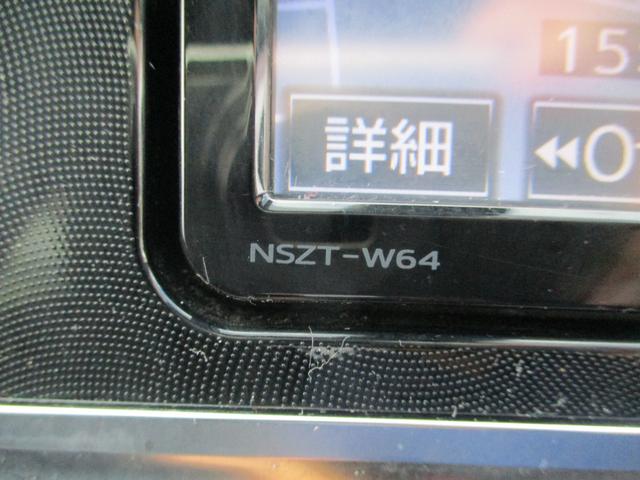 シエンタ ハイブリッドＧ　夏・冬タイヤ付　バックカメラ　ナビ　ＴＶ　レーンアシスト　衝突被害軽減システム　両側電動スライドドア　オートマチックハイビーム　スマートキー　３列シート　ＣＶＴ　ＣＤ　Ｂｌｕｅｔｏｏｔｈ（33枚目）