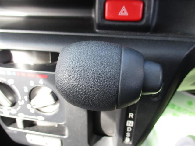 ミライース Ｌ　ＳＡＩＩＩ　４ＷＤ　バックカメラ　ナビ　クリアランスソナー　衝突被害軽減システム　オートマチックハイビーム　キーレスエントリー　アイドリングストップ　ＣＶＴ　盗難防止システム　ＡＢＳ　ＥＳＣ　ＣＤ　ＵＳＢ（11枚目）