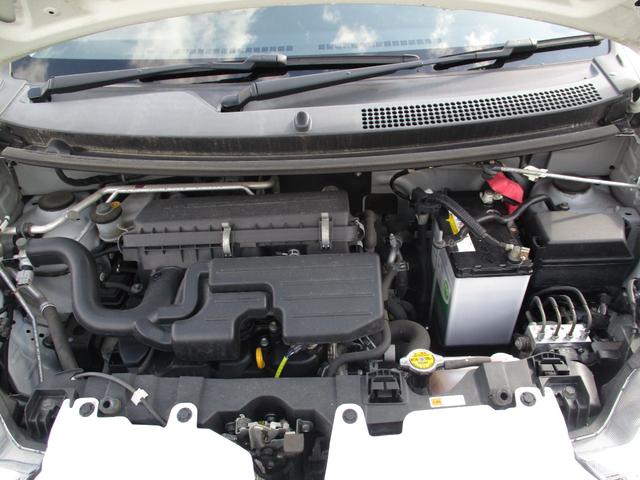 ミライース Ｌ　ＳＡＩＩＩ　４ＷＤ　バックカメラ　ナビ　クリアランスソナー　衝突被害軽減システム　オートマチックハイビーム　キーレスエントリー　アイドリングストップ　ＣＶＴ　盗難防止システム　ＡＢＳ　ＥＳＣ　ＣＤ　ＵＳＢ（28枚目）