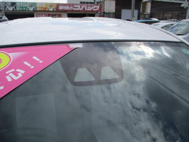 ミライース Ｌ　ＳＡＩＩＩ　４ＷＤ　バックカメラ　ナビ　クリアランスソナー　衝突被害軽減システム　オートマチックハイビーム　キーレスエントリー　アイドリングストップ　ＣＶＴ　盗難防止システム　ＡＢＳ　ＥＳＣ　ＣＤ　ＵＳＢ（31枚目）