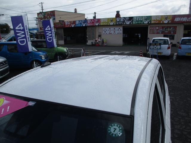 ミライース Ｌ　ＳＡＩＩＩ　４ＷＤ　バックカメラ　ナビ　クリアランスソナー　衝突被害軽減システム　オートマチックハイビーム　キーレスエントリー　アイドリングストップ　ＣＶＴ　盗難防止システム　ＡＢＳ　ＥＳＣ　ＣＤ　ＵＳＢ（32枚目）