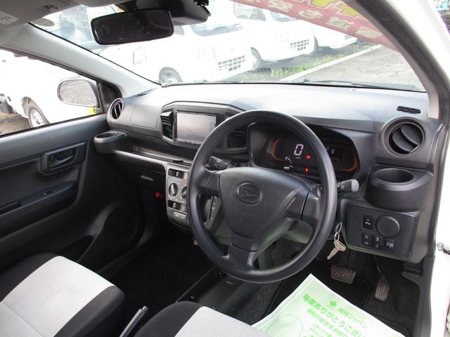 ミライース Ｌ　ＳＡＩＩＩ　４ＷＤ　バックカメラ　ナビ　クリアランスソナー　衝突被害軽減システム　オートマチックハイビーム　キーレスエントリー　アイドリングストップ　ＣＶＴ　盗難防止システム　ＡＢＳ　ＥＳＣ　ＣＤ　ＵＳＢ（41枚目）