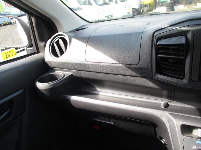 ミライース Ｌ　ＳＡＩＩＩ　４ＷＤ　バックカメラ　ナビ　クリアランスソナー　衝突被害軽減システム　オートマチックハイビーム　キーレスエントリー　アイドリングストップ　ＣＶＴ　盗難防止システム　ＡＢＳ　ＥＳＣ　ＣＤ　ＵＳＢ（43枚目）