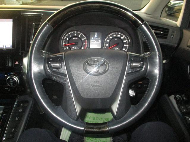 ヴェルファイア ３．５ＺＡ　Ｇエディション　純正９インチナビ　フルセグＴＶ４ＷＤ車　両側電動スライドドア　電動シート　パワーゲート　オットマン　オートクルーズコントロール　スマートキー　ＬＥＤライト　３列シート　メモリーナビ　ＥＴＣ　ソナー（3枚目）