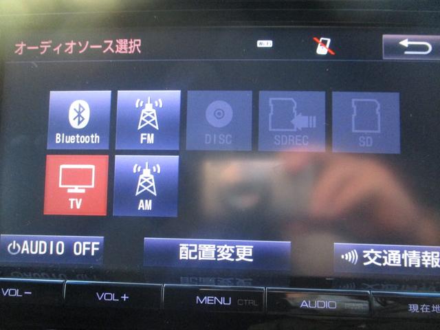 ヴェルファイア ３．５ＺＡ　Ｇエディション　純正９インチナビ　フルセグＴＶ４ＷＤ車　両側電動スライドドア　電動シート　パワーゲート　オットマン　オートクルーズコントロール　スマートキー　ＬＥＤライト　３列シート　メモリーナビ　ＥＴＣ　ソナー（6枚目）