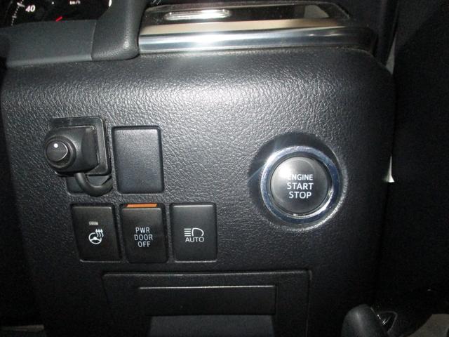 ヴェルファイア ３．５ＺＡ　Ｇエディション　純正９インチナビ　フルセグＴＶ４ＷＤ車　両側電動スライドドア　電動シート　パワーゲート　オットマン　オートクルーズコントロール　スマートキー　ＬＥＤライト　３列シート　メモリーナビ　ＥＴＣ　ソナー（9枚目）