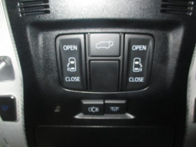 ヴェルファイア ３．５ＺＡ　Ｇエディション　純正９インチナビ　フルセグＴＶ４ＷＤ車　両側電動スライドドア　電動シート　パワーゲート　オットマン　オートクルーズコントロール　スマートキー　ＬＥＤライト　３列シート　メモリーナビ　ＥＴＣ　ソナー（11枚目）