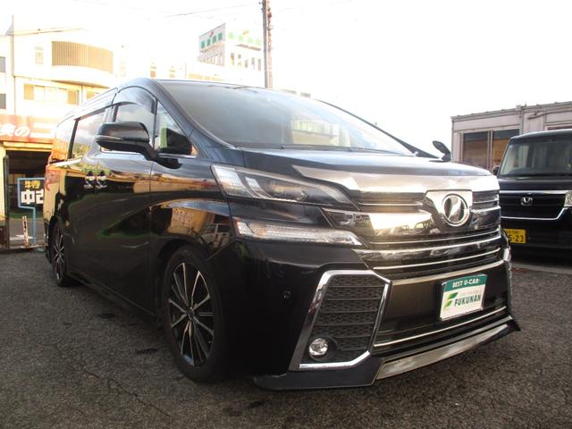 ヴェルファイア ３．５ＺＡ　Ｇエディション　純正９インチナビ　フルセグＴＶ４ＷＤ車　両側電動スライドドア　電動シート　パワーゲート　オットマン　オートクルーズコントロール　スマートキー　ＬＥＤライト　３列シート　メモリーナビ　ＥＴＣ　ソナー（13枚目）