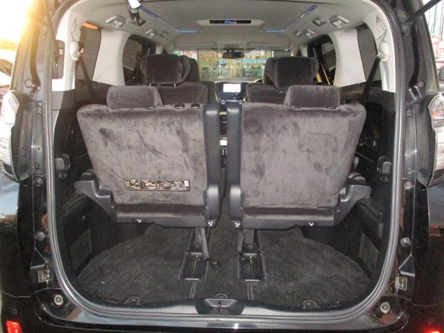 ヴェルファイア ３．５ＺＡ　Ｇエディション　純正９インチナビ　フルセグＴＶ４ＷＤ車　両側電動スライドドア　電動シート　パワーゲート　オットマン　オートクルーズコントロール　スマートキー　ＬＥＤライト　３列シート　メモリーナビ　ＥＴＣ　ソナー（19枚目）