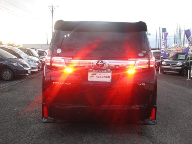 ヴェルファイア ３．５ＺＡ　Ｇエディション　純正９インチナビ　フルセグＴＶ４ＷＤ車　両側電動スライドドア　電動シート　パワーゲート　オットマン　オートクルーズコントロール　スマートキー　ＬＥＤライト　３列シート　メモリーナビ　ＥＴＣ　ソナー（25枚目）