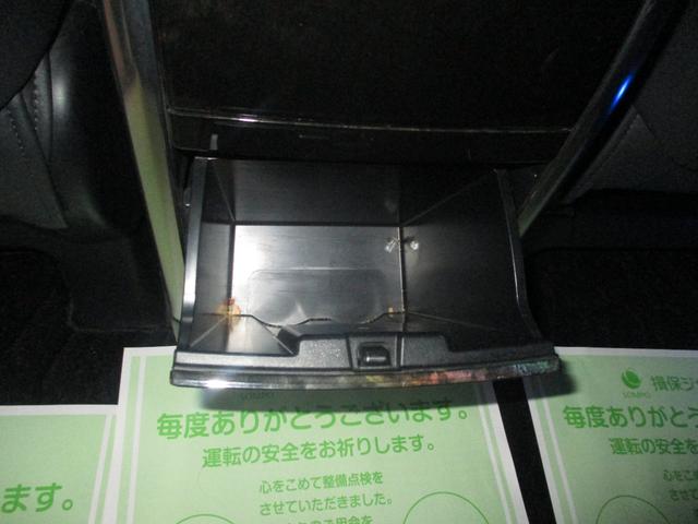 ヴェルファイア ３．５ＺＡ　Ｇエディション　純正９インチナビ　フルセグＴＶ４ＷＤ車　両側電動スライドドア　電動シート　パワーゲート　オットマン　オートクルーズコントロール　スマートキー　ＬＥＤライト　３列シート　メモリーナビ　ＥＴＣ　ソナー（35枚目）