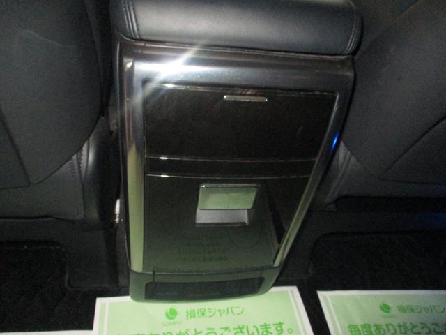 ヴェルファイア ３．５ＺＡ　Ｇエディション　純正９インチナビ　フルセグＴＶ４ＷＤ車　両側電動スライドドア　電動シート　パワーゲート　オットマン　オートクルーズコントロール　スマートキー　ＬＥＤライト　３列シート　メモリーナビ　ＥＴＣ　ソナー（38枚目）