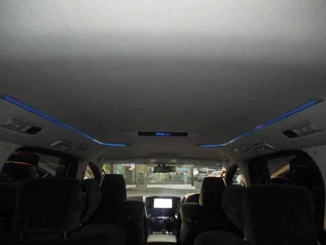 ヴェルファイア ３．５ＺＡ　Ｇエディション　純正９インチナビ　フルセグＴＶ４ＷＤ車　両側電動スライドドア　電動シート　パワーゲート　オットマン　オートクルーズコントロール　スマートキー　ＬＥＤライト　３列シート　メモリーナビ　ＥＴＣ　ソナー（41枚目）