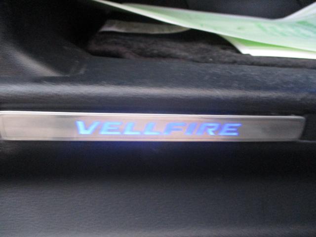 ヴェルファイア ３．５ＺＡ　Ｇエディション　純正９インチナビ　フルセグＴＶ４ＷＤ車　両側電動スライドドア　電動シート　パワーゲート　オットマン　オートクルーズコントロール　スマートキー　ＬＥＤライト　３列シート　メモリーナビ　ＥＴＣ　ソナー（42枚目）