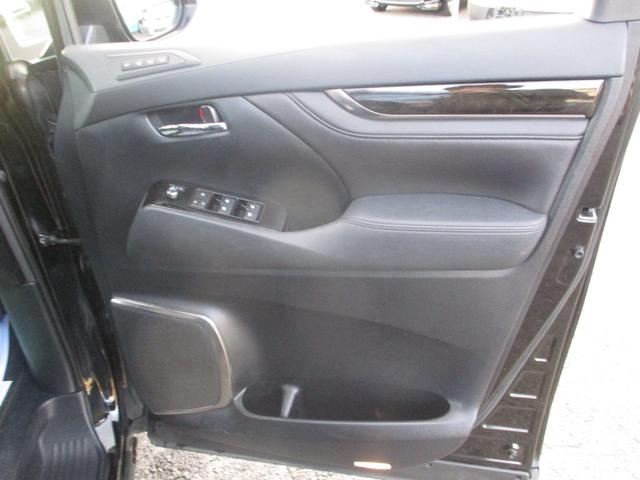 ヴェルファイア ３．５ＺＡ　Ｇエディション　純正９インチナビ　フルセグＴＶ４ＷＤ車　両側電動スライドドア　電動シート　パワーゲート　オットマン　オートクルーズコントロール　スマートキー　ＬＥＤライト　３列シート　メモリーナビ　ＥＴＣ　ソナー（43枚目）