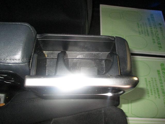 ヴェルファイア ３．５ＺＡ　Ｇエディション　純正９インチナビ　フルセグＴＶ４ＷＤ車　両側電動スライドドア　電動シート　パワーゲート　オットマン　オートクルーズコントロール　スマートキー　ＬＥＤライト　３列シート　メモリーナビ　ＥＴＣ　ソナー（46枚目）