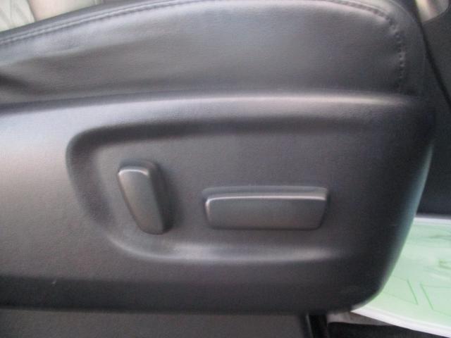 ヴェルファイア ３．５ＺＡ　Ｇエディション　純正９インチナビ　フルセグＴＶ４ＷＤ車　両側電動スライドドア　電動シート　パワーゲート　オットマン　オートクルーズコントロール　スマートキー　ＬＥＤライト　３列シート　メモリーナビ　ＥＴＣ　ソナー（47枚目）