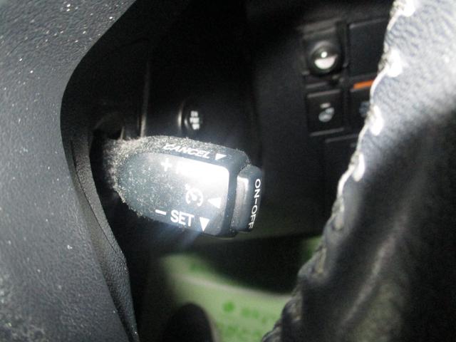 ヴェルファイア ３．５ＺＡ　Ｇエディション　純正９インチナビ　フルセグＴＶ４ＷＤ車　両側電動スライドドア　電動シート　パワーゲート　オットマン　オートクルーズコントロール　スマートキー　ＬＥＤライト　３列シート　メモリーナビ　ＥＴＣ　ソナー（50枚目）