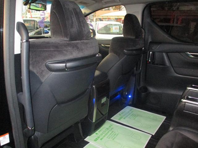 ヴェルファイア ３．５ＺＡ　Ｇエディション　純正９インチナビ　フルセグＴＶ４ＷＤ車　両側電動スライドドア　電動シート　パワーゲート　オットマン　オートクルーズコントロール　スマートキー　ＬＥＤライト　３列シート　メモリーナビ　ＥＴＣ　ソナー（58枚目）