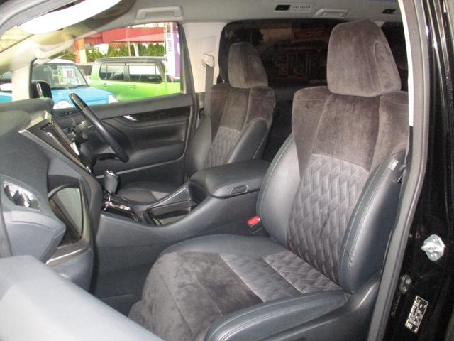 ヴェルファイア ３．５ＺＡ　Ｇエディション　純正９インチナビ　フルセグＴＶ４ＷＤ車　両側電動スライドドア　電動シート　パワーゲート　オットマン　オートクルーズコントロール　スマートキー　ＬＥＤライト　３列シート　メモリーナビ　ＥＴＣ　ソナー（59枚目）