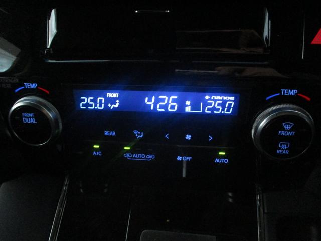 ヴェルファイア ３．５ＺＡ　Ｇエディション　純正９インチナビ　フルセグＴＶ４ＷＤ車　両側電動スライドドア　電動シート　パワーゲート　オットマン　オートクルーズコントロール　スマートキー　ＬＥＤライト　３列シート　メモリーナビ　ＥＴＣ　ソナー（63枚目）