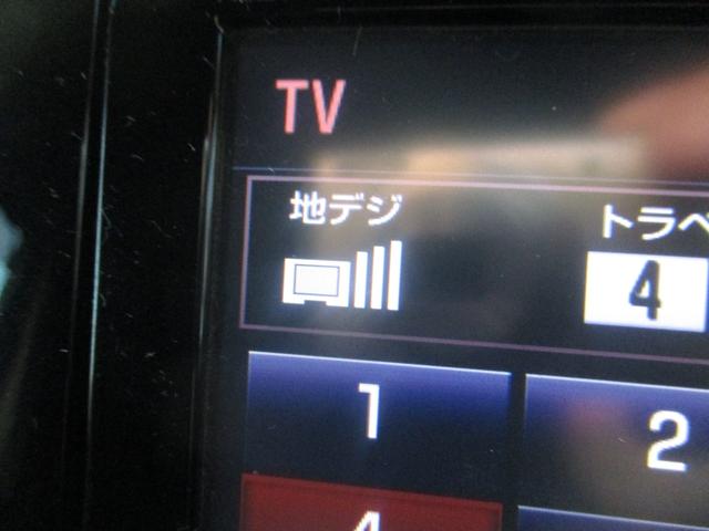 ヴェルファイア ３．５ＺＡ　Ｇエディション　純正９インチナビ　フルセグＴＶ４ＷＤ車　両側電動スライドドア　電動シート　パワーゲート　オットマン　オートクルーズコントロール　スマートキー　ＬＥＤライト　３列シート　メモリーナビ　ＥＴＣ　ソナー（69枚目）