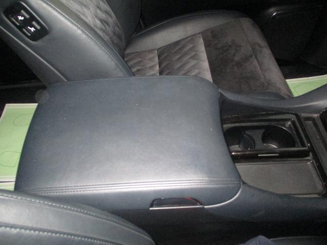 ヴェルファイア ３．５ＺＡ　Ｇエディション　純正９インチナビ　フルセグＴＶ４ＷＤ車　両側電動スライドドア　電動シート　パワーゲート　オットマン　オートクルーズコントロール　スマートキー　ＬＥＤライト　３列シート　メモリーナビ　ＥＴＣ　ソナー（70枚目）