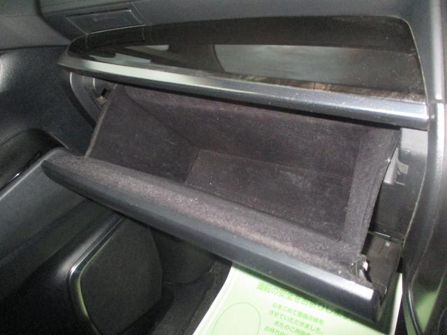 ヴェルファイア ３．５ＺＡ　Ｇエディション　純正９インチナビ　フルセグＴＶ４ＷＤ車　両側電動スライドドア　電動シート　パワーゲート　オットマン　オートクルーズコントロール　スマートキー　ＬＥＤライト　３列シート　メモリーナビ　ＥＴＣ　ソナー（71枚目）